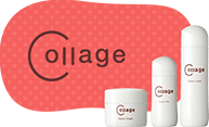 コラージュリペア化粧品