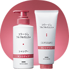 フルフルプラスセンシティブ