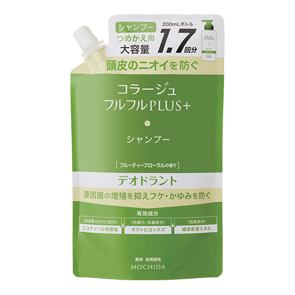 コラージュフルフルプラス デオドラントシャンプー(つめかえ用) 340mL