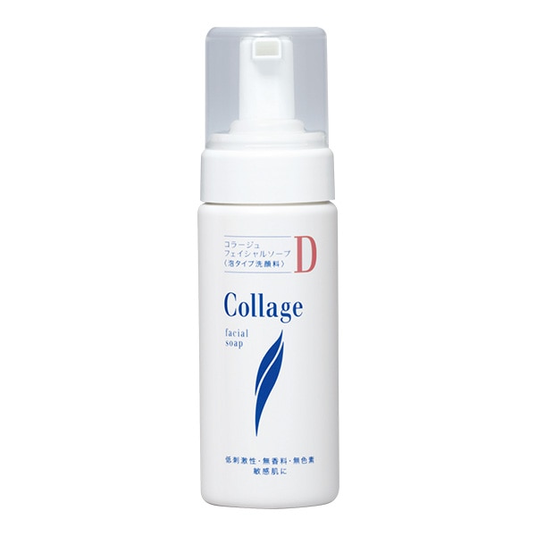 コラージュＤフェイシャルソープ