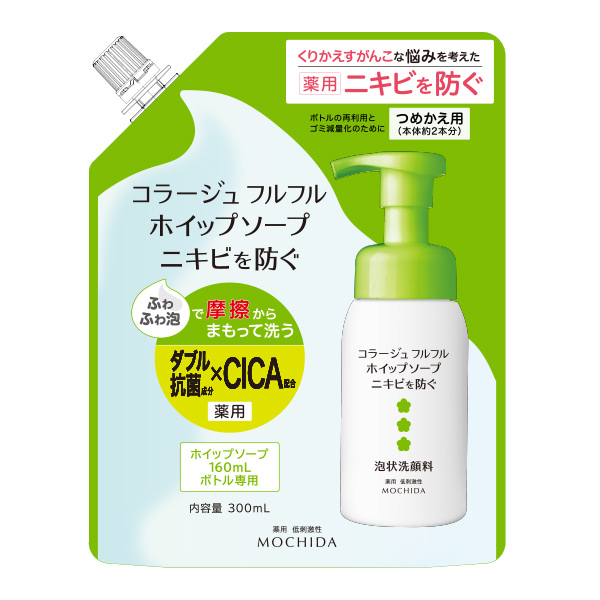 コラージュフルフルホイップソープ　300mL（つめかえ用）