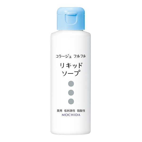 コラージュフルフル液体石鹸 100mL
