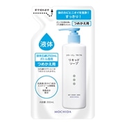 コラージュフルフル液体石鹸 200mL（つめかえ用）