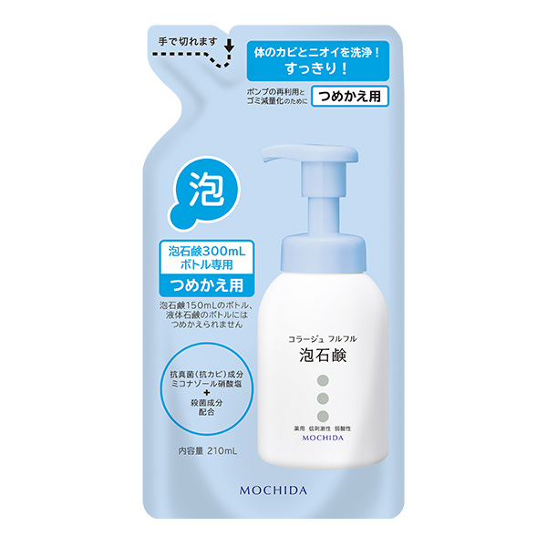 コラージュフルフル泡石鹸 210mL（つめかえ用）