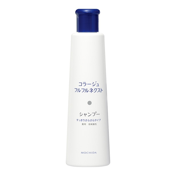 コラージュフルフルネクストシャンプー 200mL ＜すっきりさらさらタイプ＞