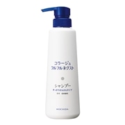コラージュフルフルネクストシャンプー 400mL ＜すっきりさらさらタイプ＞