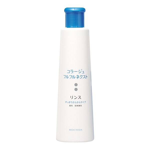 コラージュフルフルネクストリンス 200mL ＜すっきりさらさらタイプ＞