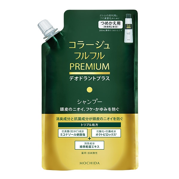 コラージュフルフルプレミアムシャンプー340mL（つめかえ用）