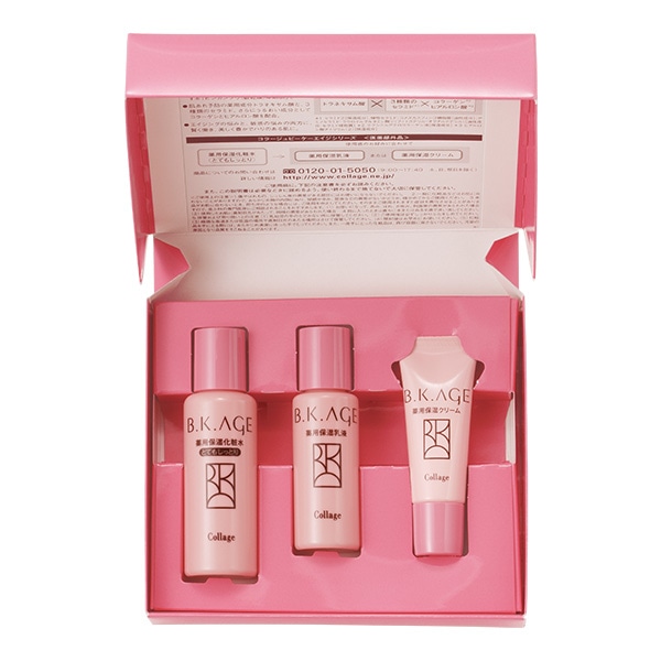 コラージュビーケーエイジトライアルセット