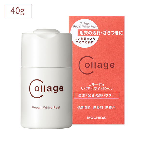 コラージュリペアホワイトピール　40ｇ