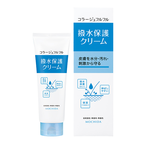 コラージュフルフル撥水保護クリーム