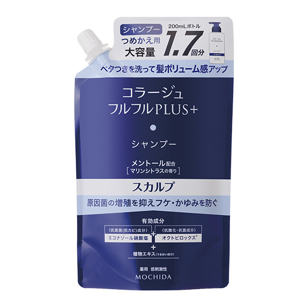 コラージュフルフルプラス　スカルプシャンプー（つめかえ用）