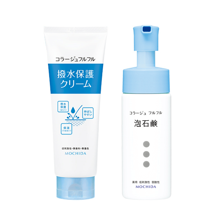 初めての介護セット