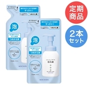 【定期購入】コラージュフルフル泡石鹸 210mL（つめかえ用）　2個セット