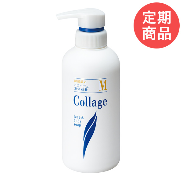 【定期購入】コラージュＭ液体石鹸 400ml