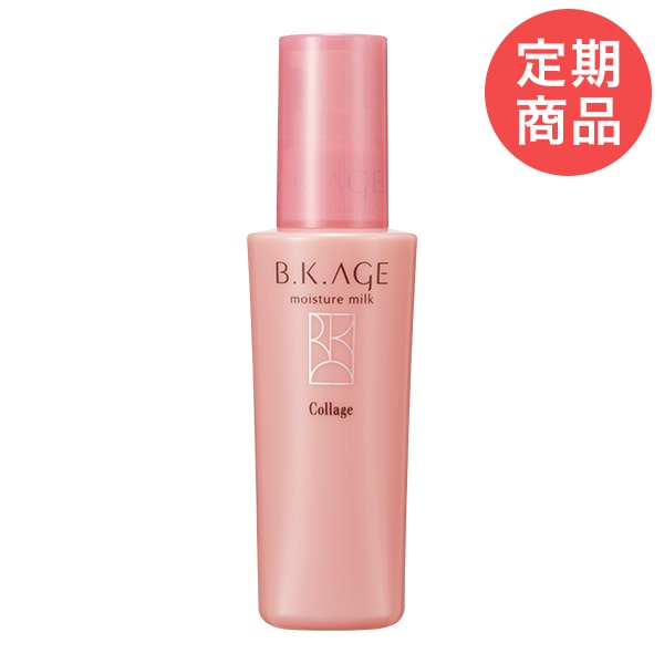 【定期購入】コラージュビーケーエイジ薬用保湿乳液