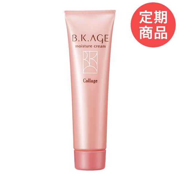 【定期購入】コラージュビーケーエイジ薬用保湿クリーム