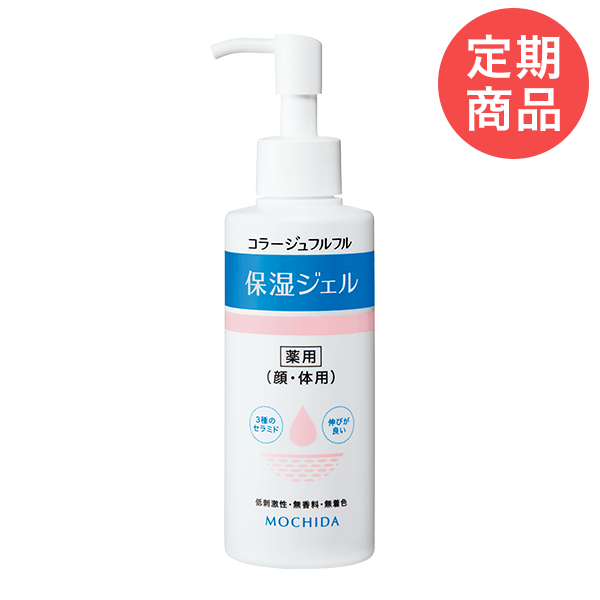 【定期購入】コラージュフルフル保湿ジェル