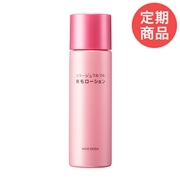 【定期購入】コラージュフルフル育毛ローション